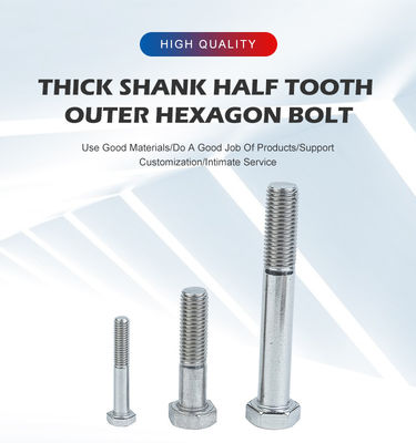 핑크 Din931 탄소 강철 기계 부품을위한 평면 마무리 OEM 헥스 헤드 볼트