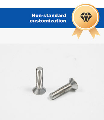 크로스 Recessed Countersunk 머리와 신뢰할 수있는 스테인레스 스틸 소켓 스크루
