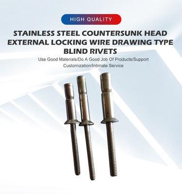 방수 구조적 잠금형 리베트 헤드 모노 볼트 스테인레스 스틸 304