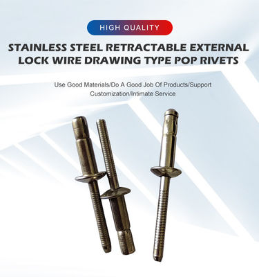 싱글 드럼 리프트 높은 팽창 강도 간단한 작동 잠금 해제 유형 스테인리스 스틸