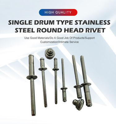 스테인리스 스틸 돔 헤드 싱글 드럼 리빗 3.2mm 4.0mm 4.8mm 6.4mm 넓은 응용