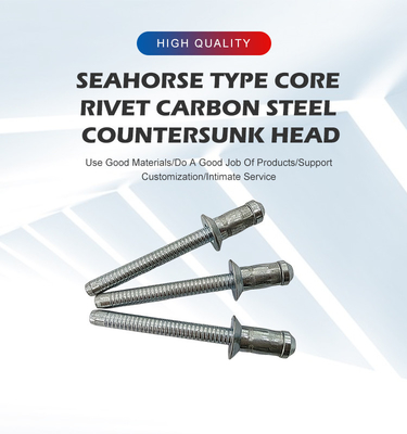 제어 테스트 보고서 탄소 강철 히포캠퍼스 모양 블라인드 리벳 4.8mm 6.4mm 7.8mm